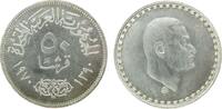 Ägypten 50 Piaster Ag Nasser, feine Reibespuren -