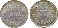 Ägypten 1 Pfund Ag Abbassia Münze in Kairo, etwas Patina -