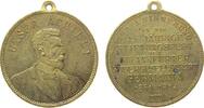 tragbare Medaille 1894 Frankfurt Messing Rudergesellschaft Germania, Frankfurt, auf das 25-jährige Stiftungsfest, Brustbild von Achilles Wild nac...