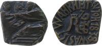 Neujahr Medaille Bronze Was ist Wahrheit, v. Hermann Pohl, Sinn/Rincker, ca. 80 x 83 MM, ca. 364 Gramm -