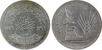Ägypten 1 Pfund Ag FAO, Osiris -