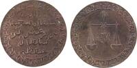Sansibar 1 Pysa Br Sultan Barghash Ibn Sa'id, AH1299, gereinigt, winziger Grünspanfleck -