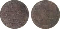 Sansibar 1 Pysa Br Sultan Barghash Ibn Sa'id, AH1299, gereinigt, minimal korrodiert -