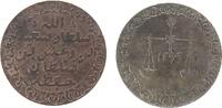 Sansibar 1 Pysa Br Sultan Barghash Ibn Sa'id, AH1299, gereinigt, minimal fleckig -