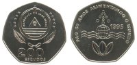 Kapverdische Inseln 200 Escudos KN FAO, Schön 53 -
