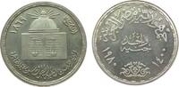 Ägypten 1 Pfund Ag Universität Kairo, angelaufen -