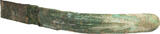 ca. 3rd Century BC Greek Bronze Strigil