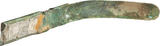 ca. 3rd Century BC Greek Bronze Strigil
