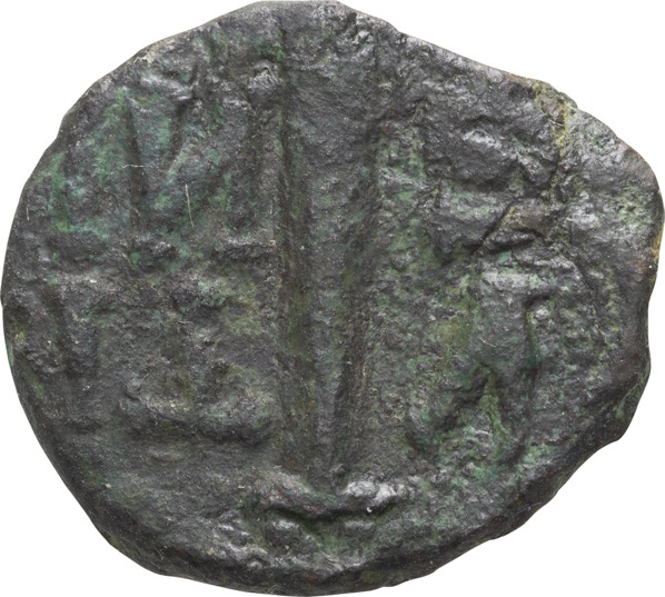 Byzantine Justin II. Decanummium | MA-Shops