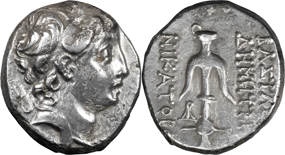 Ancient Greek Syria, Demetrius II. Drachm | MA-Shops