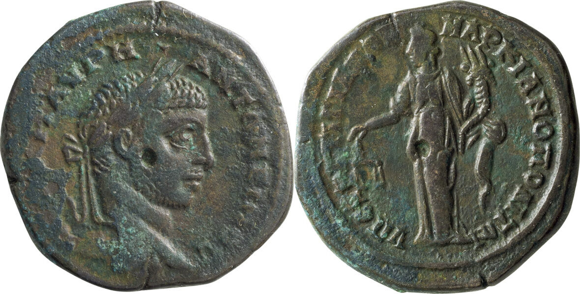 ancient-roman-governor-sergius-titianus-elagabalus-218-222-ad-ae-24