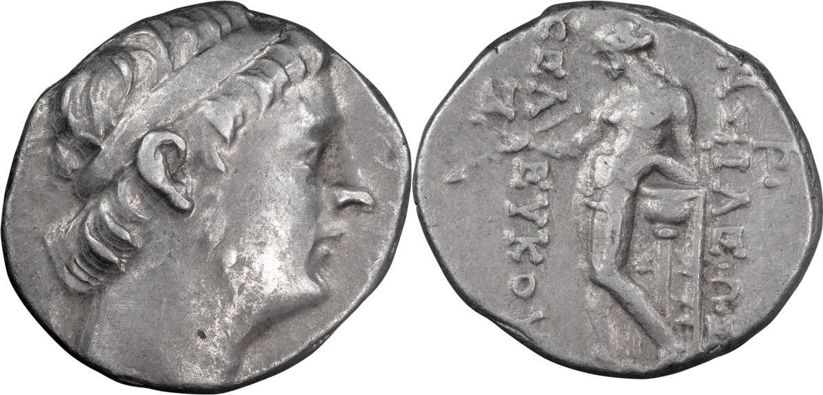 Ancient Greek Perhaps Magnesia on the M Seleucus II, 246-226 BC. Drachm ...