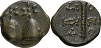   c. 105-90 BC Ancient Greek Colchis, Dioscourias.   94,78 EUR  +  21,66 EUR shipping