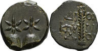  AE 16 c. 105-90 BC Ancient Greek Colchis, Dioscourias. AE 16   71,08 EUR  +  21,66 EUR shipping