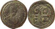 Byzantine Follis Romanus IV. Follis -
