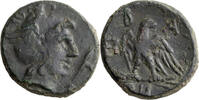 Ancient Greek Macedonia, Perseus. -
