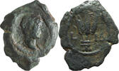 Ancient Roman AE 13, dichalkon Hadrian. AE 13, dichalkon -