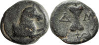 Ancient Greek AE 14 Pamphylia, Aspendus. AE 14 -
