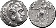 Ancient Greek Tetradrachm Macedonia, Philip III, 323-317 BC. Tetradrachm -