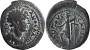 Ancient Roman AE 22-24 Hadrian. AE 22-24 -