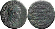 Ancient Roman AE 25 Domitian. AE 25 -