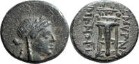 Ancient Greek Ionia, Smyrna. -