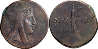 Ancient Greek AE 26 Paphlagonia, Sinope. AE 26 -