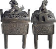 Chinese Chinese Ming Bronze Censer -