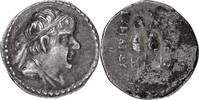 Ancient Greek 1/8 Obol Bactria, Eucratides. 1/8 Obol -