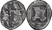 Ancient Greek Stater Emathian District, Lete. Stater -