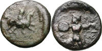 AE 14 400-344 MÖ Eski Yunan Teselya, Pelinna.  AE 14 236,94 EUR + 21,66 EUR kargo
