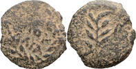 Ancient Greek Bronze Prutah Judaea, Valerius Gratus. Bronze Prutah -