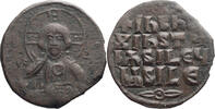 Byzantine Follis Anonymous Class A3. Constantine VIII. Follis -