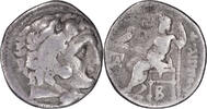 Ancient Greek Drachm Macedonia, Philip III. Drachm -