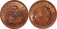 USA  Exonumia, 1847 Hawaii, 1¢, MS63 RD, PCGS