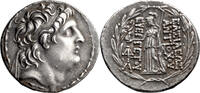 Ancient Greek Tetradrachm Syria, Antiochus VII, 138-129 BC. Tetradrachm -