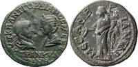 Ancient Roman AE Gordian III. AE -
