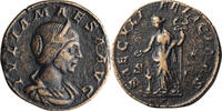Ancient Roman Sestertius Julia Maesa. Sestertius -