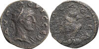 Ancient Roman AE 17 Trajan Decius. AE 17 -