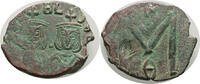 Byzantine Follis Michael II. Follis -