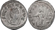 Ancient Roman Antoninianus Salonina. Antoninianus -
