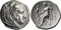 Ancient Greek Tetradrachm Macedonia, Alexander III The Great, 336-323 BC. Tetradrachm -
