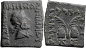 Ancient Greek AE 17 Bactria, Antialcidas, c. 115-95 BC. AE 17 -