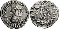 Ancient Greek Drachm Bactria, Zoilos II, c. 55-35 BC. Drachm -