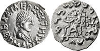 Ancient Greek Drachm Bactria, Hermaeus, c. 90-70 BC. Drachm -