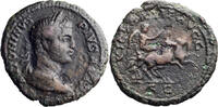 Ancient Roman 40-as Caracalla. 40-as  420.00 US$  +  15.00 US$ shipping