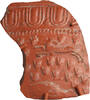 Roman ca. 1st-3rd Century Roman Terra Sigillata Fragment  157.50 US$  +  15.00 US$ shipping