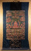 Tibetan Late 18th - Early 19th Century Tibetan Large Thanka Framed Tapes... 3,937.50 US$  +  15.00 US$ shipping