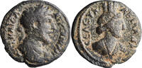 Ancient Roman AE 22 Lucius Verus -