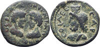 Ancient Roman AE 24 Marcus Aurelius and Lucius Verus -